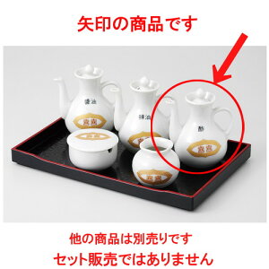  JX^[   JX^[| [ 120cc 110g ] y [X ؐH AWA HX Ɩp z