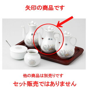  JX^[  k JX^[煖 [ 120cc 110g ] y [X ؐH AWA HX Ɩp z