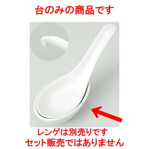  Q   ʎq^ [ 5.4 x 8.7cm 79g ] |  @ Xv[ Jg lC  H Ɩp HX JtF    킢 Mtg v[g o a 