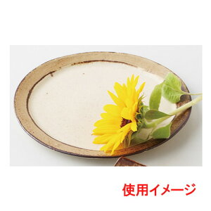  JtFX^C  Cafe au lait T[Nv[g [ 23 x 1.7cm ]| M T_ pX^ M v[g lC  H mH Ɩp HX JtF    킢 Mtg v