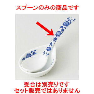  Q  ԓ Xv[ij [ 13.3 x 3.3cm 25g ] |  @ Xv[ Jg lC  H Ɩp HX JtF    킢 Mtg v[g o a