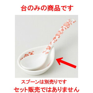  Q  ԓ ij [ 7.5 x 5.2cm 35g ] |  @ Xv[ Jg lC  H Ɩp HX JtF    킢 Mtg v[g o a 