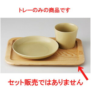  JtFX^C  ijg[ij [ 27 x 20 x 2cm ] | ~ g[ gC ڂ H Ɩp zV v[g Mtg j o j JXj ސEj Ƃ ˕ 