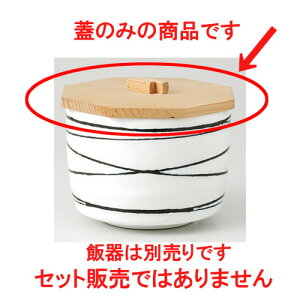  ъ  ؔpW [ 11.5cm ] |  q јq ђq  lC  H Ɩp HX JtF    킢 Mtg v[g o a 蕨 