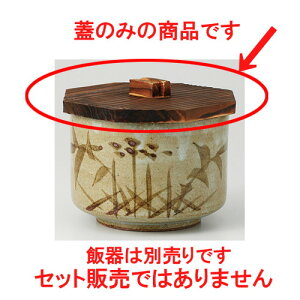  ъ  ĐpW [ 11.5cm ] |  q јq ђq  lC  H Ɩp HX JtF    킢 Mtg v[g o a 蕨 