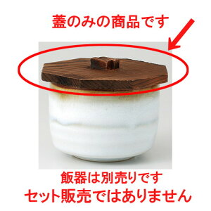  ъ  ĐpW [ 12cm ] |  q јq ђq  lC  H Ɩp HX JtF    킢 Mtg v[g o a 蕨 