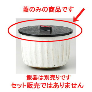  ъ  iPjۊW [ 12cm ] |  q јq ђq  lC  H Ɩp HX JtF    킢 Mtg v[g o a 蕨 