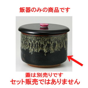  ъ  䂸Vړ ъ [ 11.5 x 9cm 410g ] |  q јq ђq  lC  H Ɩp HX JtF    킢 Mtg v[g o a