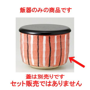  ъ  Ԋy\ ъ [ 11.5 x 9cm 395g ] |  q јq ђq  lC  H Ɩp HX JtF    킢 Mtg v[g o a 