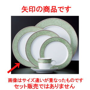  A[oJtF  O`I[\O[ 10fBi[M [ 25.6 x 2.6cm 680g ] | M v[g p[eB lC  H mH Ɩp HX JtF    킢 Mtg v