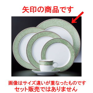  A[oJtF  O`I[\O[ 12`bvM [ 30.5 x 3cm 1000g ] | M v[g p[eB lC  H mH Ɩp HX JtF    킢 Mtg v