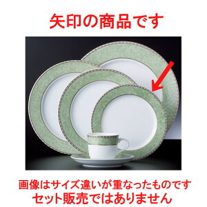  A[oJtF  O`I[\O[ 7P[LM [ 19.3 x 2cm 300g ]| M T_ pX^ M v[g lC  H mH Ɩp HX JtF    킢 