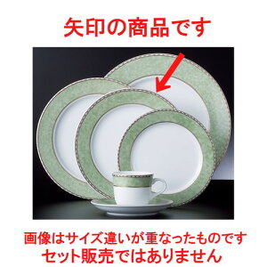  A[oJtF  O`I[\O[ 9~[gM [ 23.6 x 2.2cm 535g ]| M T_ pX^ M v[g lC  H mH Ɩp HX JtF    킢