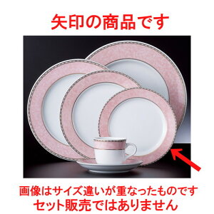  A[oJtF  O`I[\sN 7P[LM [ 19.2 x 2cm 300g ]| M T_ pX^ M v[g lC  H mH Ɩp HX JtF    킢 M