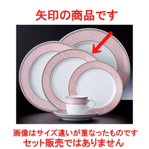 A[oJtF  O`I[\sN 9~[gM [ 23.4 x 2.2cm 460g ]| M T_ pX^ M v[g lC  H mH Ɩp HX JtF    킢 