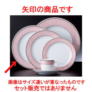  A[oJtF  O`I[\sN 10fBi[M [ 25.7 x 2.4cm 650g ] | M v[g p[eB lC  H mH Ɩp HX JtF    킢 Mtg v