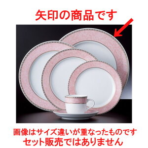  A[oJtF  O`I[\sN 12`bv [ 30.6 x 3.2cm 1100g ] | M v[g p[eB lC  H mH Ɩp HX JtF    킢 Mtg v