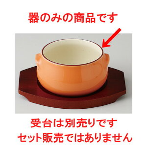  I[uEGA  TCg V`[ij [ 12.5 x 10 x 6.4cm 315g ] | X[v{E X[vq `o X[v}O lC  H mH Ɩp HX JtF    킢