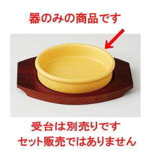  I[uEGA  CG[ ^pXMij [ 12.3 x 3cm 190g ] | O^ X[v hA Aq[W V`[ lC  H mH Ɩp HX JtF    킢 