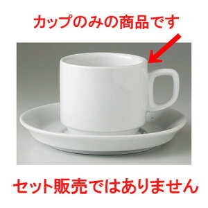  R[q[C/S  X^bN R[q[Jbv [ 7.3 x 6.5cm 220g ] | R[q[ Jbv eB[ g i lC  H mH Ɩp HX JtF    킢 Mtg v