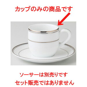  mI[v  gvv f~^XJbv [ 5.6 x 5.5cm 95cc ] | R[q[ Jbv eB[ g i lC  H mH Ɩp HX JtF    킢 Mtg 