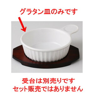  I[uEGA  Ў蔒 W{[ [ 18.5 x 13.5 x 5cm 412g ] | O^ X[v hA Aq[W V`[ lC  H mH Ɩp HX JtF    킢