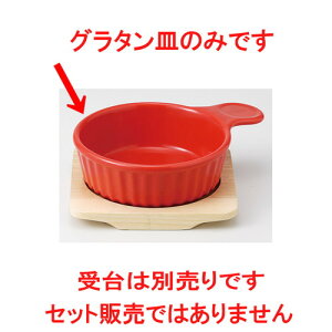  I[uEGA  Ў W{[ [ 18.5 x 13.5 x 5cm 439g ] | O^ X[v hA Aq[W V`[ lC  H mH Ɩp HX JtF    킢