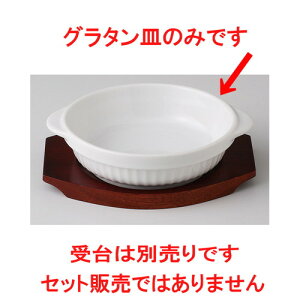  I[uEGA  蔒 W{[ [ 18.5 x 15.7 x 4.7cm 432g ] | O^ X[v hA Aq[W V`[ lC  H mH Ɩp HX JtF    킢