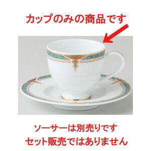  mI[v  r[iX f~^XJbv [ 6.4 x 5.9cm 85cc ] | R[q[ Jbv eB[ g i lC  H mH Ɩp HX JtF    킢 Mtg v