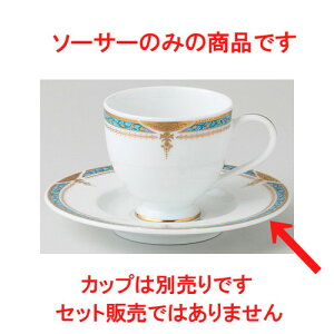  mI[v  r[iX f~\[T[ [ 12.4 x 1.8cm ] | R[q[ Jbv eB[ g i lC  H mH Ɩp HX JtF    킢 Mtg v[