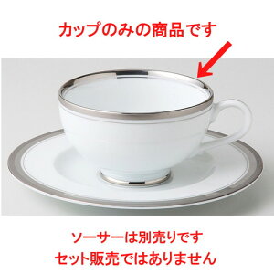  mI[v  Vo[b`iEgzCgj gJbv [ 9.7 x 5.7cm 200cc ] | R[q[ Jbv eB[ g i lC  H mH Ɩp HX JtF   