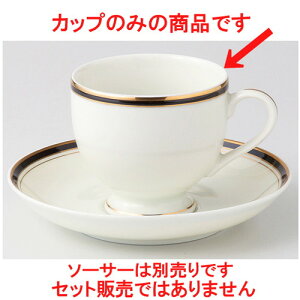  mI[v  A|i`Ci{[j AJC [ 8.4 x 7.5cm 230cc ] | R[q[ Jbv eB[ g i lC  H mH Ɩp HX JtF    