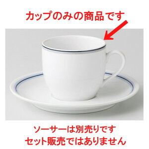  mI[v  u[{[_[ R[q[Jbv [ 7.5 x 6.5cm 185cc ] | R[q[ Jbv eB[ g i lC  H mH Ɩp HX JtF    킢 Mt