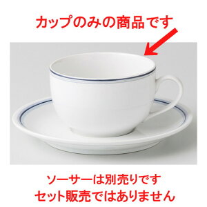  mI[v  u[{[_[ gJbv [ 9 x 5.7cm 210cc ] | R[q[ Jbv eB[ g i lC  H mH Ɩp HX JtF    킢 Mtg v