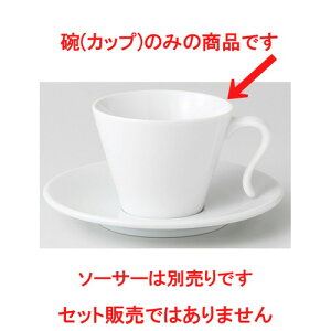  mI[v  Ob^@ TLpq [ 9 x 7cm ] | R[q[ Jbv eB[ g i lC  H mH Ɩp HX JtF    킢 Mtg v[g 