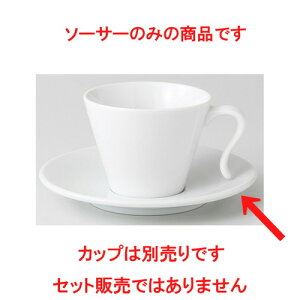  mI[v  Ob^@ \[T[ [ 15.4 x 2cm ] | R[q[ Jbv eB[ g i lC  H mH Ɩp HX JtF    킢 Mtg v[g 