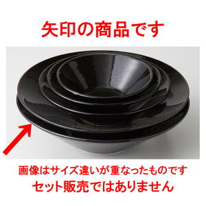  mI[v  Ob^ e 22{[ [ 21.6 x 6.1cm ]| M T_ pX^ M v[g lC  H mH Ɩp HX JtF    킢 Mtg v[