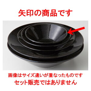  mI[v  Ob^@e 12{[ [ 11.8 x 4.4cm ] |  M {E X[ {[ v[g lC  H mH Ɩp HX JtF    킢 Mt