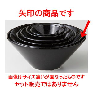  mI[v  Ob^ e 19{[ [ 19.5 x 8cm ]| M T_ pX^ M v[g lC  H mH Ɩp HX JtF    킢 Mtg v[