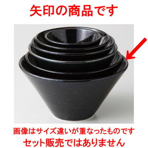  mI[v  Ob^ e 18[{[ [ 18 x 9.2cm ]| M T_ pX^ M v[g lC  H mH Ɩp HX JtF    킢 Mtg v[