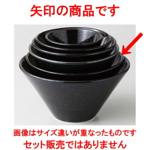  mI[v  Ob^ e 16[{[ [ 16.5 x 8.7cm ]| M T_ pX^ M v[g lC  H mH Ɩp HX JtF    킢 Mtg v[