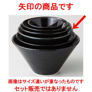  mI[v  Ob^ e 15[{[ [ 14.8 x 8.5cm ]| M T_ pX^ M v[g lC  H mH Ɩp HX JtF    킢 Mtg v[