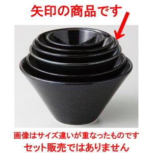  mI[v  Ob^ e 14[{[ [ 13.7 x 7.8cm ]| M T_ pX^ M v[g lC  H mH Ɩp HX JtF    킢 Mtg v[