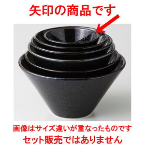  mI[v  Ob^@e 9[{[ [ 9.4 x 6.2cm ] |  M {E X[ {[ v[g lC  H mH Ɩp HX JtF    킢 Mt