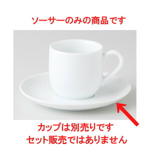  mI[v  EgzCg f~\[T[ [ 12.1 x 1.6cm ] | R[q[ Jbv eB[ g i lC  H mH Ɩp HX JtF    킢 Mtg 