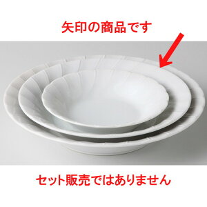  mI[v  zCgVF 7N[v [ 19.5 x 3.8cm ]| M T_ pX^ M v[g lC  H mH Ɩp HX JtF    킢 Mtg v