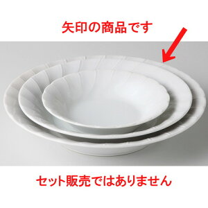  mI[v  zCgVF 9hX[v [ 22.8 x 4.4cm ] | X[v{E X[vq `o X[v}O lC  H mH Ɩp HX JtF    킢 Mtg 