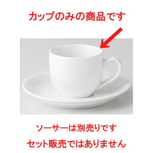  mI[v  _CZij f~^XJbv [ 6.2 x 5.2cm 100cc ] | R[q[ Jbv eB[ g i lC  H mH Ɩp HX JtF    킢