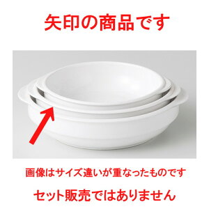  mI[v  _CZij X^bNO^M [ 15.3 x 13.9 x 3.7cm ] | O^ X[v hA Aq[W V`[ lC  H mH Ɩp HX JtF   