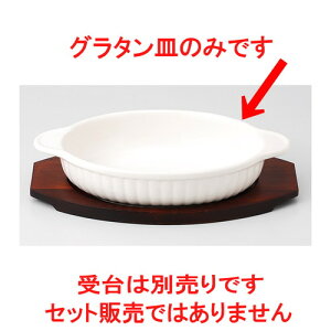  I[uEGA   ȉ~O^ [ 18.1 x 11 x 4cm 299g ] | O^ X[v hA Aq[W V`[ lC  H mH Ɩp HX JtF    킢 Mt